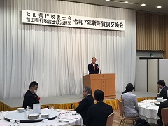 写真：市長の活動32