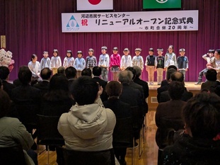 式典の様子その4