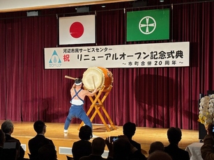式典の様子その5