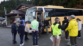 akinotaiheizannbasutua-