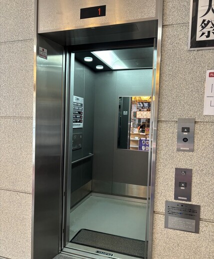 エレベーター