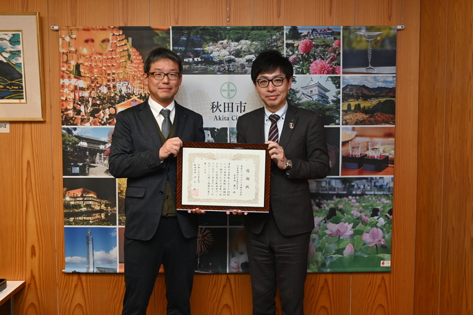 東武トップツアーズ