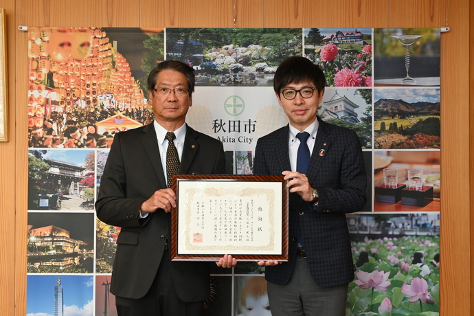 東光コンピュータ・サービス株式会社