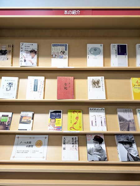 特集棚（一般）1