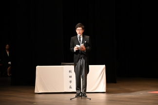 写真：沼谷市長の式辞