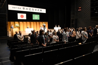 写真：被表彰者の皆さま
