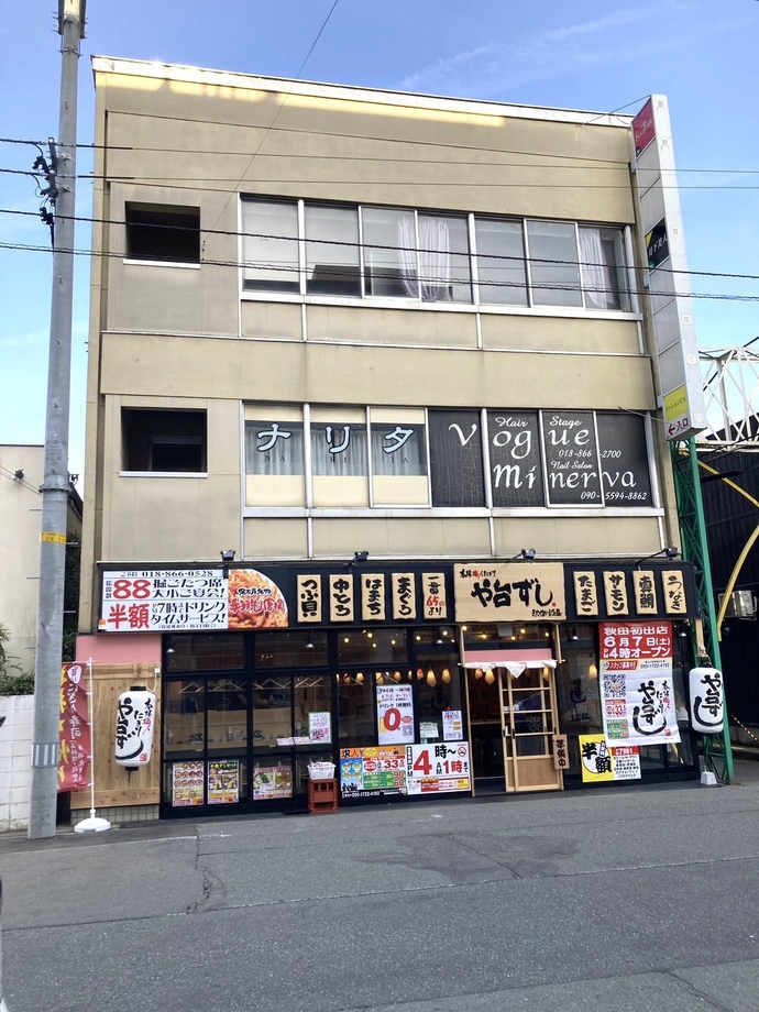 写真3