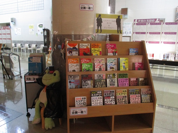 読書週間2025企画展示風景写真2