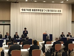 写真：市長の活動2