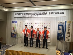 写真：市長の活動10