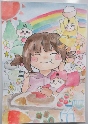 秋田市保健所長賞