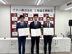 写真：市長の活動12