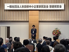 写真：市長の活動18