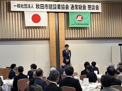 写真：市長の活動22