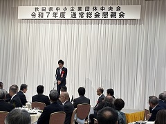 写真：市長の活動4