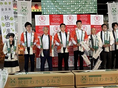 写真：市長の活動10