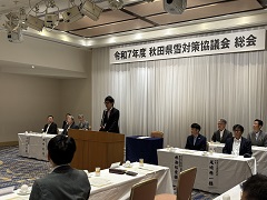 写真：市長の活動4