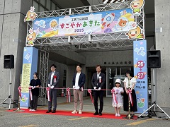 写真：市長の活動19