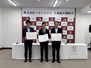 写真：市長の活動16