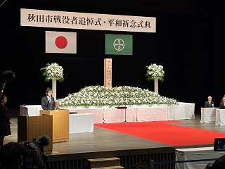 写真：市長の活動23