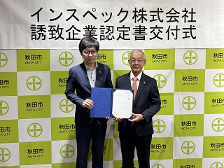 写真：市長の活動2