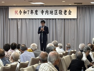 写真：市長の活動8