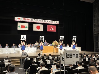 写真：市長の活動10