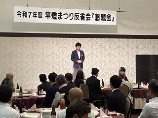 写真：市長の活動22