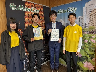 写真：市長の活動29