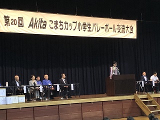 写真：市長の活動11