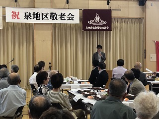 写真：市長の活動13