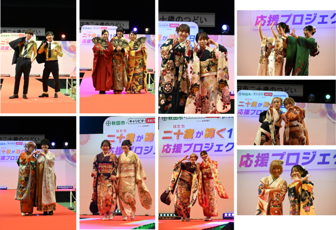 ランウェイを歩く参加者