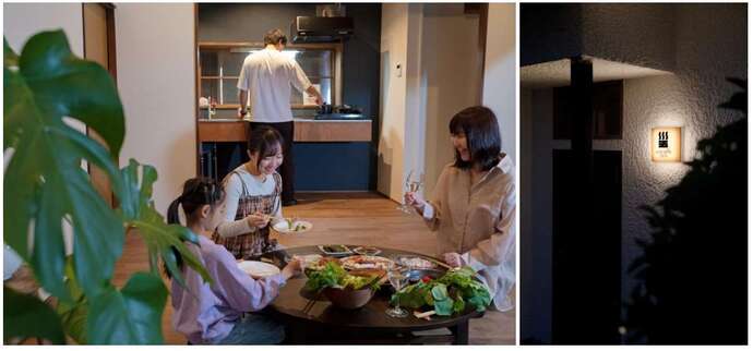 GOEMMON-INNの画像