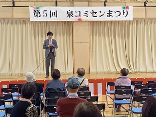 写真：市長の活動5