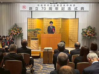 写真：市長の活動30