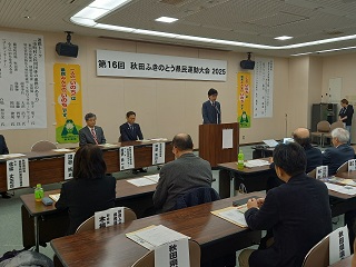 写真：市長の活動37