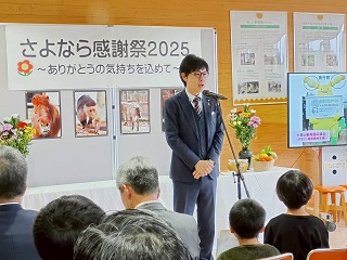 写真：市長の活動38