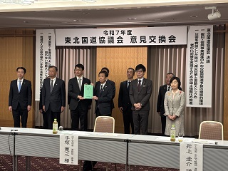 写真：市長の活動10