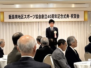 写真：市長の活動18