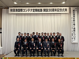 写真：市長の活動19