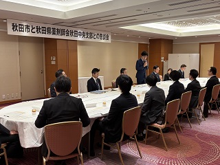 写真：市長の活動25