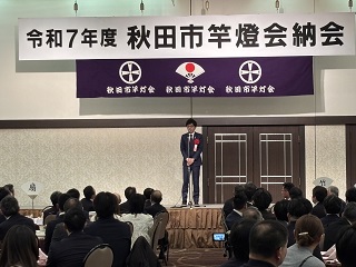 写真：市長の活動35