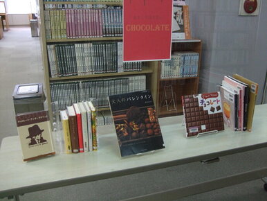 企画展示3コーナーの写真