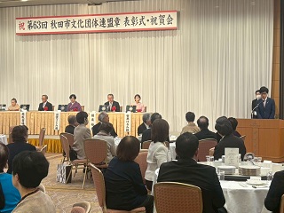 写真：市長の活動3