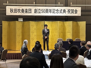 写真：市長の活動6