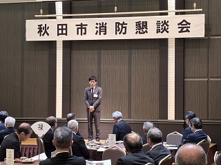 写真：市長の活動11