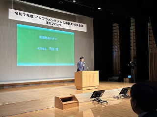 写真：市長の活動12