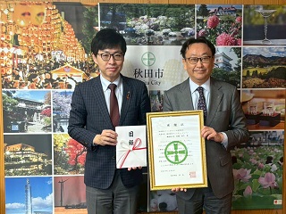 写真：市長の活動7