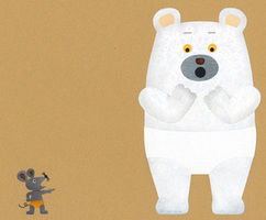 しろくまのパンツ