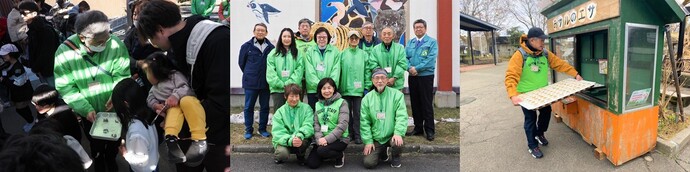 たいようの会の活動